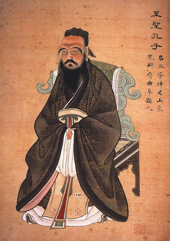 confucius, confucius definition, confucius philosophy
